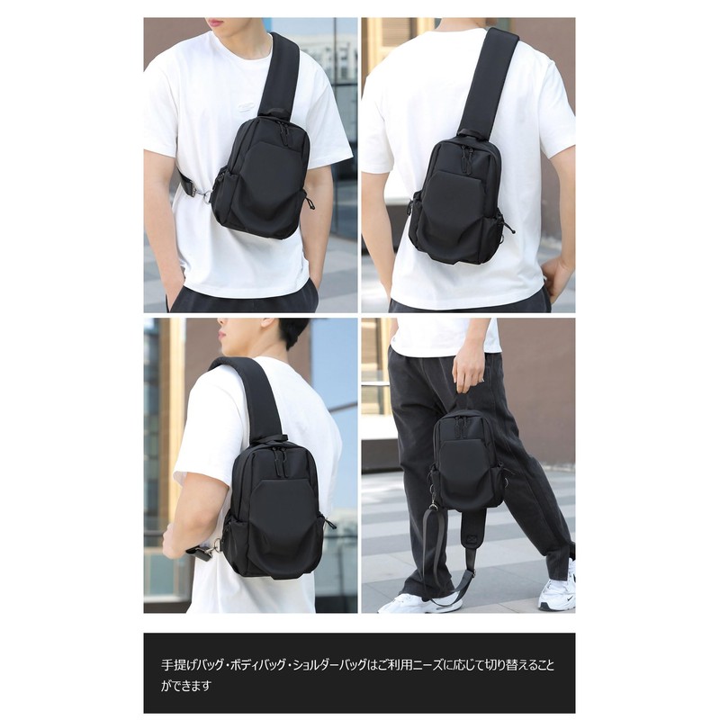Cenvins One Shoulder Bag, Men's, Women's, Body Bag, Chest Bag,