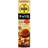 S&B Curry Plus Chutney, 1.5 oz (43 g) x 5