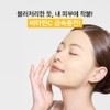 Innisfree [Tone-up Freckle] Innisfree Vitamin C Green Tea Enzyme Brightening