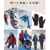 SIVAN Women's Thermal Gloves, Cold Protection, 360° Cold Protection, Thick