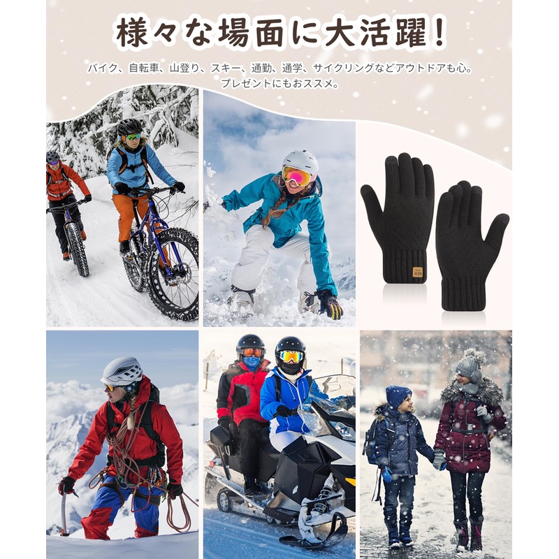 SIVAN Women's Thermal Gloves, Cold Protection, 360° Cold Protection, Thick