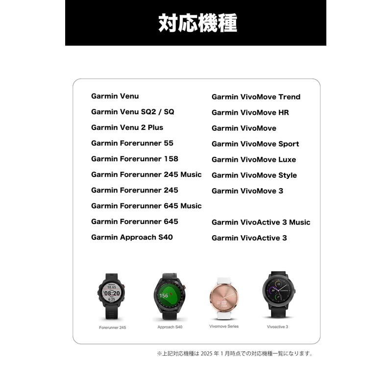 Pop Frog Garmin foreathlete 245 245j 20mm Garmin Belt for