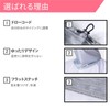 PONTAPES PAA-850 Cooling Neck Cover, For Summer, 98% UV Protection,
