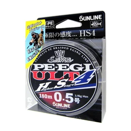 SUNLINE PE Line Saltimate PE Egi ULT HS4, 59.9 ft (180 m), No. 0.5, 7.6 lbs (3.9 kg), 4 Pieces, White, Pink, Light Green