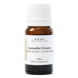 rabanzingurosso [Essential Oils/Essential Oils/Aromatherapy] [Japan Aroma Environment Association Display Standard Mount Certified Essential Oils]