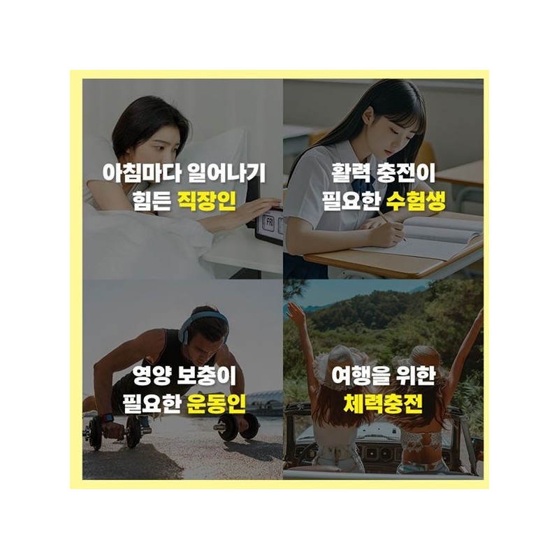 헬씨허그 Healthy Hug All-in-One Multivitamin Immune Shot 10 packs /