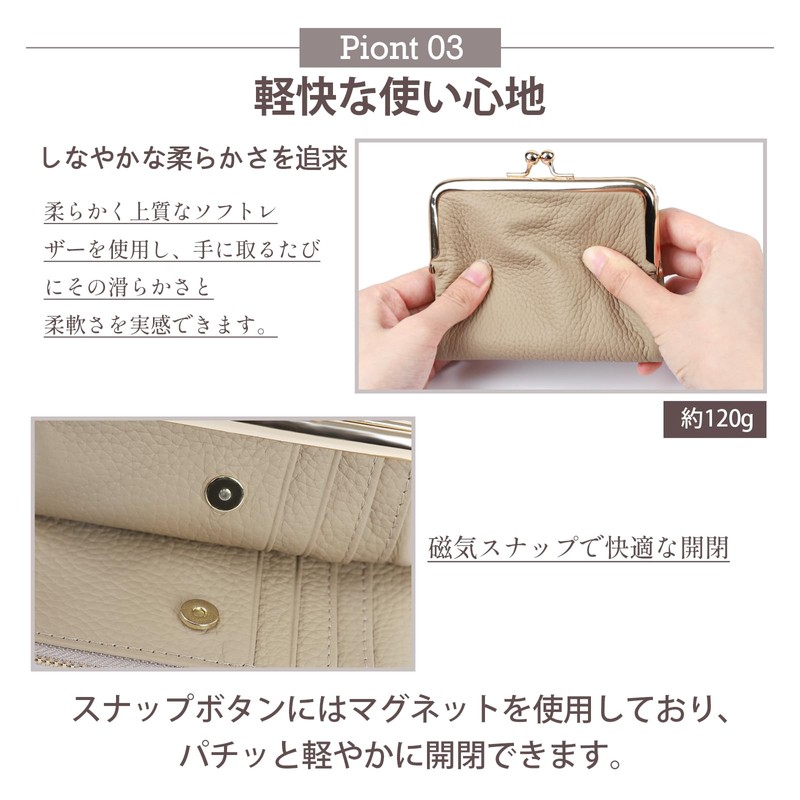 imeetu Wallet, Genuine Leather, Women's, Bi-fold Wallet, Travel Wallet, Large