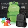 [Minmaker] Lightweight Hiking Bag, Hiking Backpack, Folding Backpack, Sports Bag, Portable Auxiliary Travel Lightweight Market Pouch, Waterproof Sky Blue 2ea