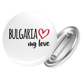 Huuraa Bulgaria My Love Button Pin Size 59 mm for All Those Who Love Bulgaria Gift Idea for Friends and Family