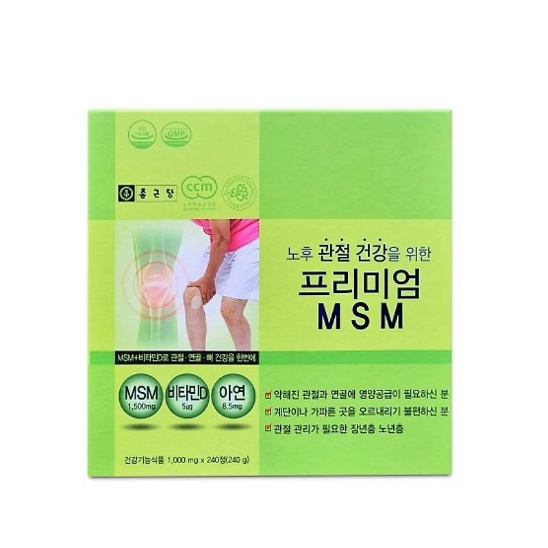 Chong Kun Dang Premium MSM Effectiveness Dietary Sulfur Knee Joint