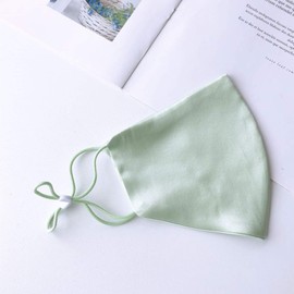 ROSEWARD 100% Silk Green Face Mask for Women Cute Breathable Masks Cooling with Filter Pocket-Avacado