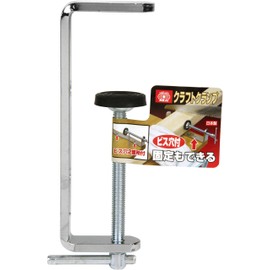 SK11 CC-2 Craft Clamp Maximum Opening Width 1.8 - 4.5 inches (45 - 115 mm)