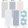 Trampalan Gauze Towel, Face Towel, Set of 6, Random Use,