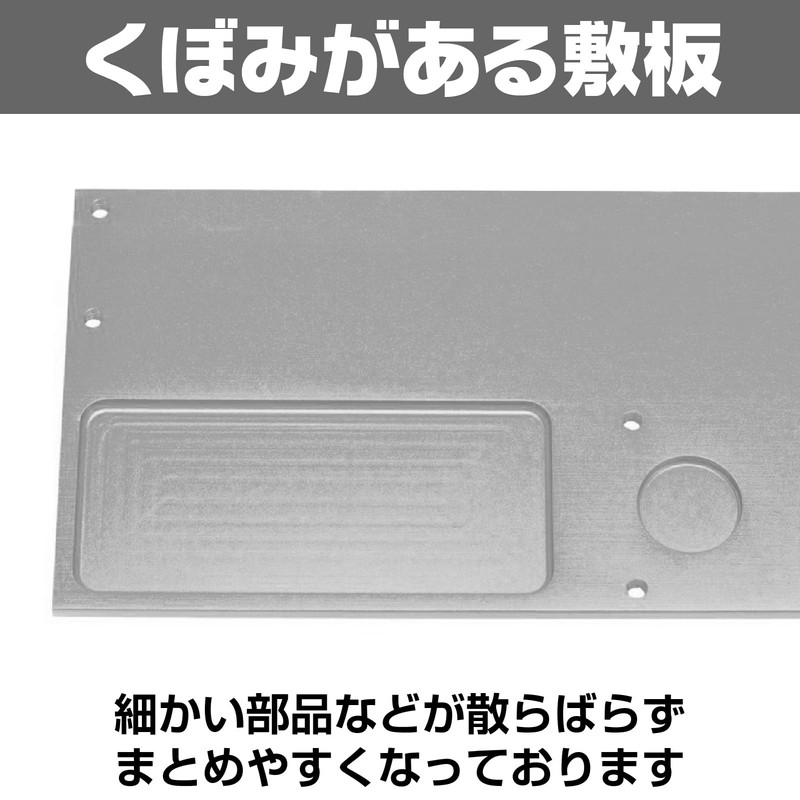 Famimueno Tool Stand, Tool Stand, RC Control, Maintenance, Driver, Storage,