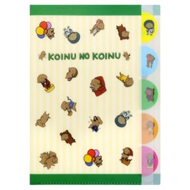 Sunstar Stationery S2135183 Dog Dog Clear File A4 Various Dogs