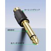 VCE 6.35mm Male to RCA Female Converter Adapter with 6.35mm