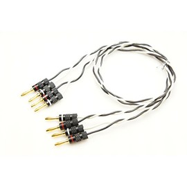 BELDEN 8470 Banana Plug Speaker Cable Set of 2 (1.5m)