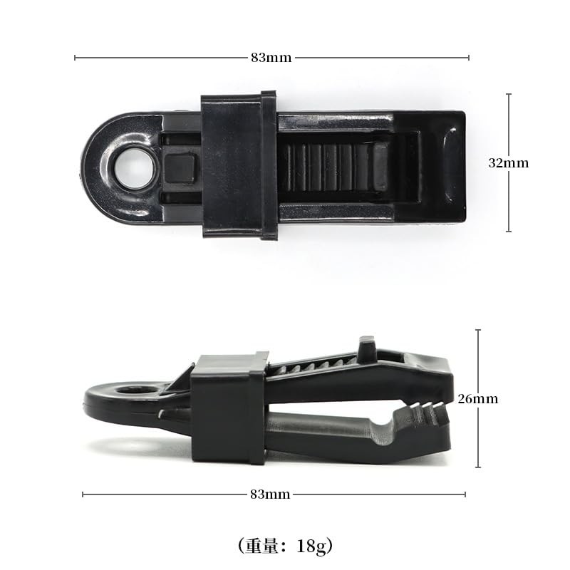 SIGANDG 10 x Locking Handle Clip, Plastic Clips for Protective
