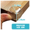 Mesanda Corner Cushion, Corner Guard, 12 Pieces, Transparent Corner Guard,