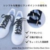 Actika Sneaker Shoelaces, Metal Cell Tip, Metal Tip, Rank Up,