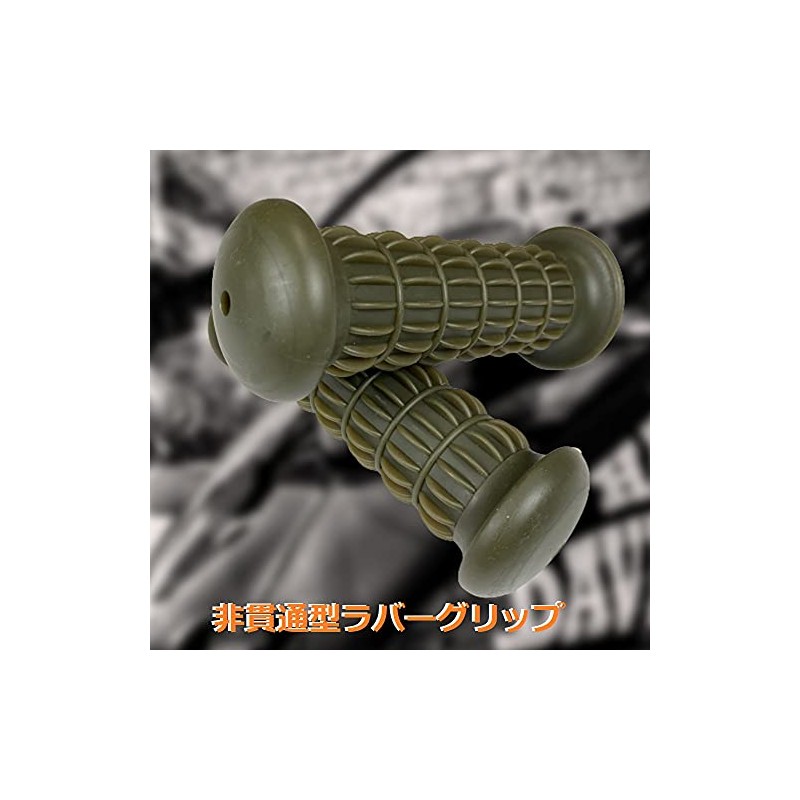 D's Strano Non-Piercing Grip Universal Motorcycle Motorcycle Custom Dress Up