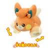 Pokemon Plush Toy, Play! Pamo