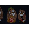Made in Japan Noren Curtain Tapestry Sevens Owl