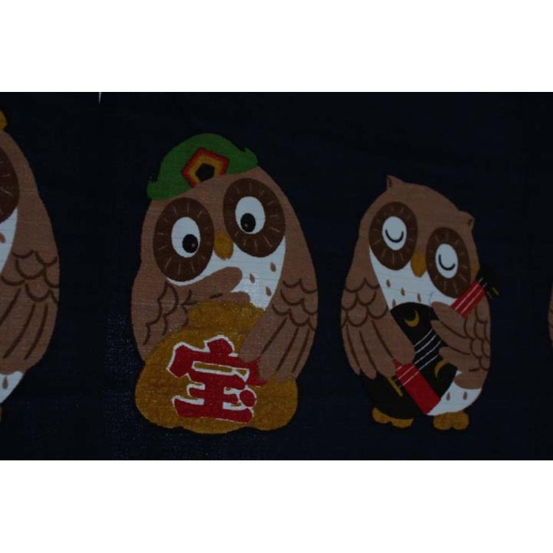 Made in Japan Noren Curtain Tapestry Sevens Owl