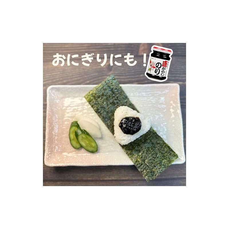Momoya Karagashi Nori 3.7 oz (105 g) [Seaweed Tsukudani Seaweed