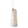 지목 S2 가정용 구강 세정기 JIMOK S2 Home Oral Irrigator