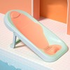 Baby Bath Support Quick Dry Folding Slip Resistant Spine Protection