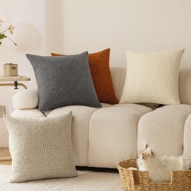 VOILYBIRD Pack of 2 Heavy Boucle Throw Pillow Covers 18x18 Inches, Decorative Pillow Covers on Sofa Couch, Modern Cushion Covers for Living Room, Beige