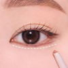 tooq Waterproof Slim Eyeliner - ROSY MUTE