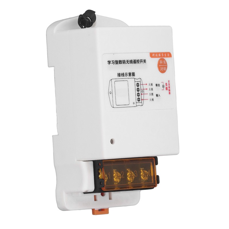 Wireless Remote Switch Industrial ABS Smart Learning Remote Control Wireless