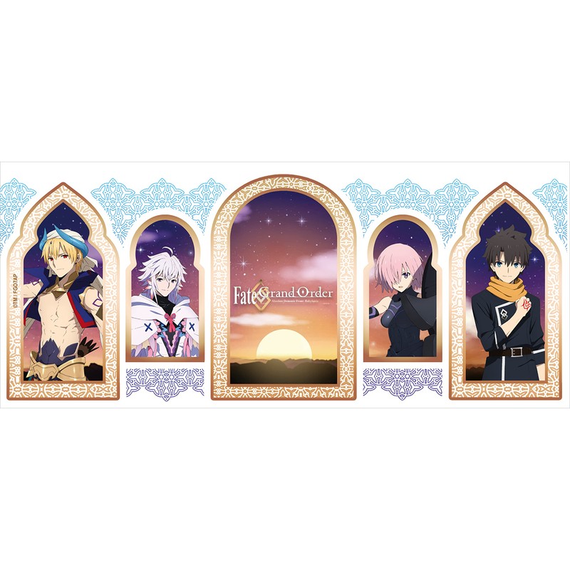 ABYstyle - Fatee/Grand Order Babylonia Cup Protectors by Uruk Sunset