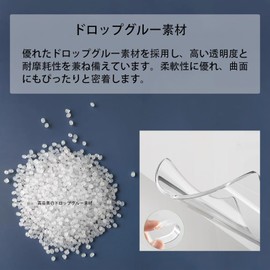 BAIYIUER Door Handle Protector Tank 900 Series 910 Series H28.11 ~ Door Knob Scratch Resistant 8 Piece Set Transparent