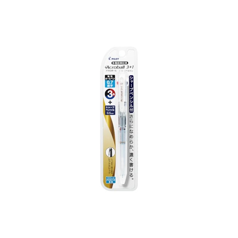 Pilot PBKHAB50FNC Multi-functional Pen, Acroball 3+1, 0.7, Non-Color