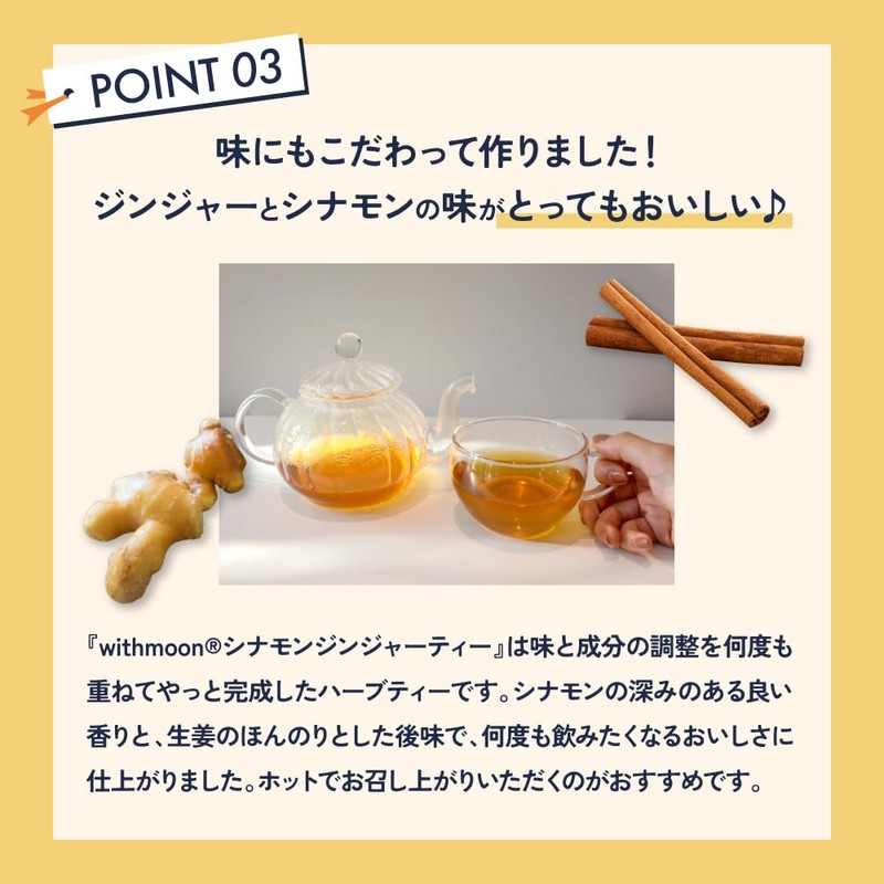 Girl's Protective Charm sinamonzinzya-ha-butexi- Hot Nukumori