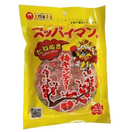 Supiman Candy Seeds, 10 Pieces x 10 Bags