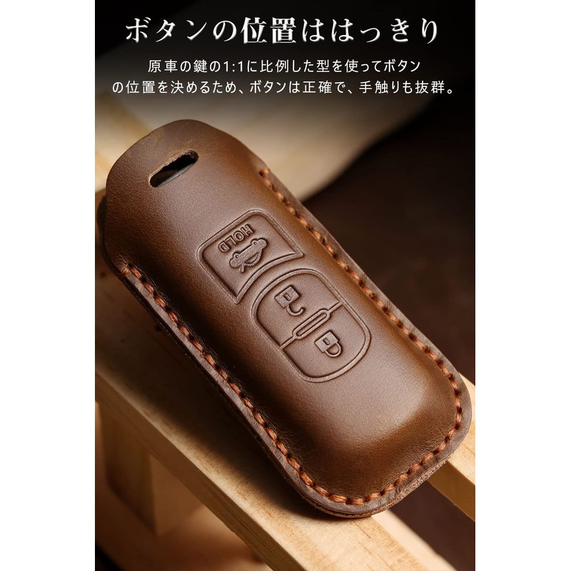 LETINGFAR Key Case for Mazda, Smart Key Case, Key Cover,