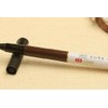 1 Large Chinese Japanese Water Ink Painting Writing Calligraphy Pen