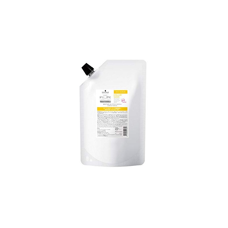 Schwarzkopf BC Qua Color Save Treatment, 21.2 oz (600 g),