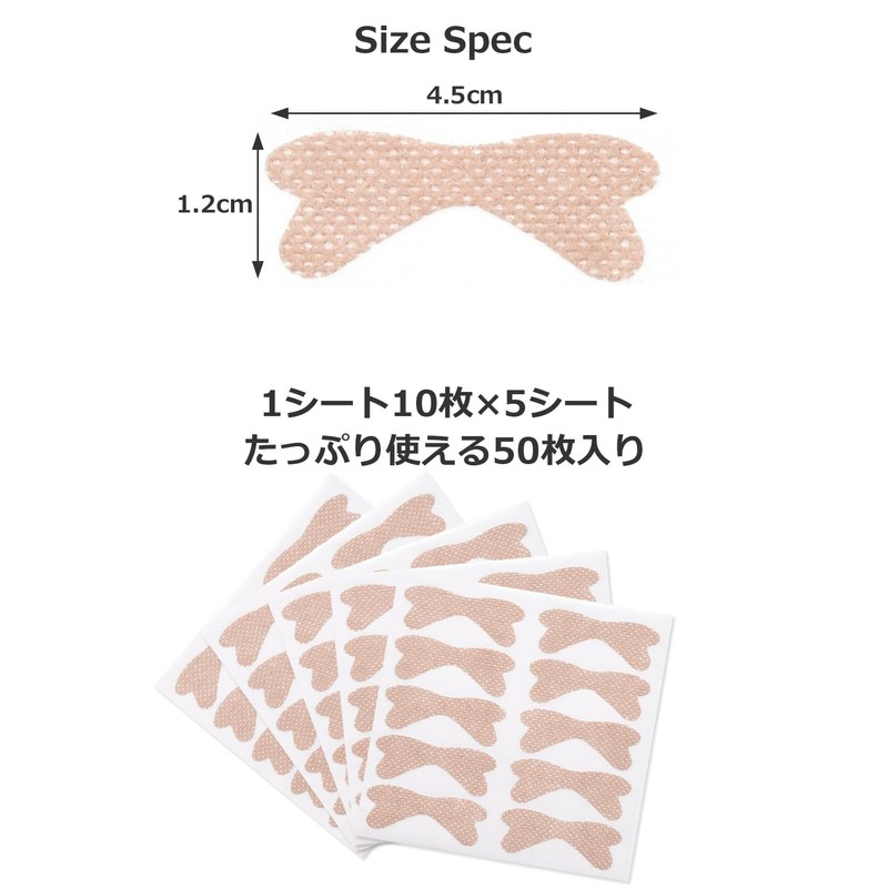 [Alabaster] Winding Nail Tape, Nail Tape, 50 Sheets x Wrap,