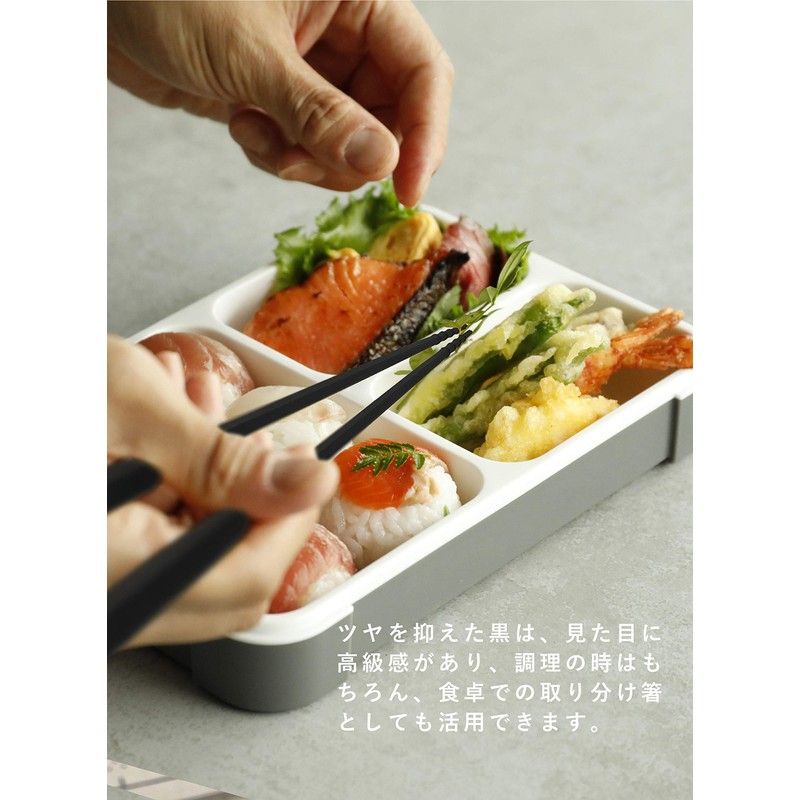 CBJAPAN 4573306864578 Chopsticks 12.2 inches (31 cm), Made in Japan,