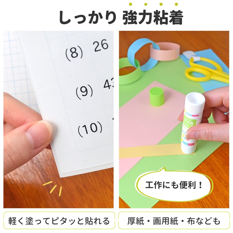Sakura Crepas Nori, Elementary School Stationery, Glue Stick, Firmly Stick