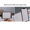 Bluetooth Remote Control Page Turner APP Remote Scrolling Ring Clicker