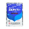 sankei化学 emudaifa- Hydration No 500g