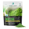 Polvo De Té Matcha Orgánico Premium Japones Grado Culinario