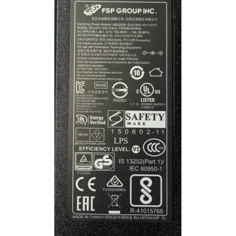 FSP FSP040-RHAN2 40W AC to DC output 12V 3.33A w/Screw