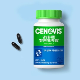 Cenobis Galleria Multivitamin Mineral for Men, 60 Capsules (3), 180-day supply / 갤러리아 남성을 위한 멀티비타민 미네랄 60캡슐 3개 180일분
